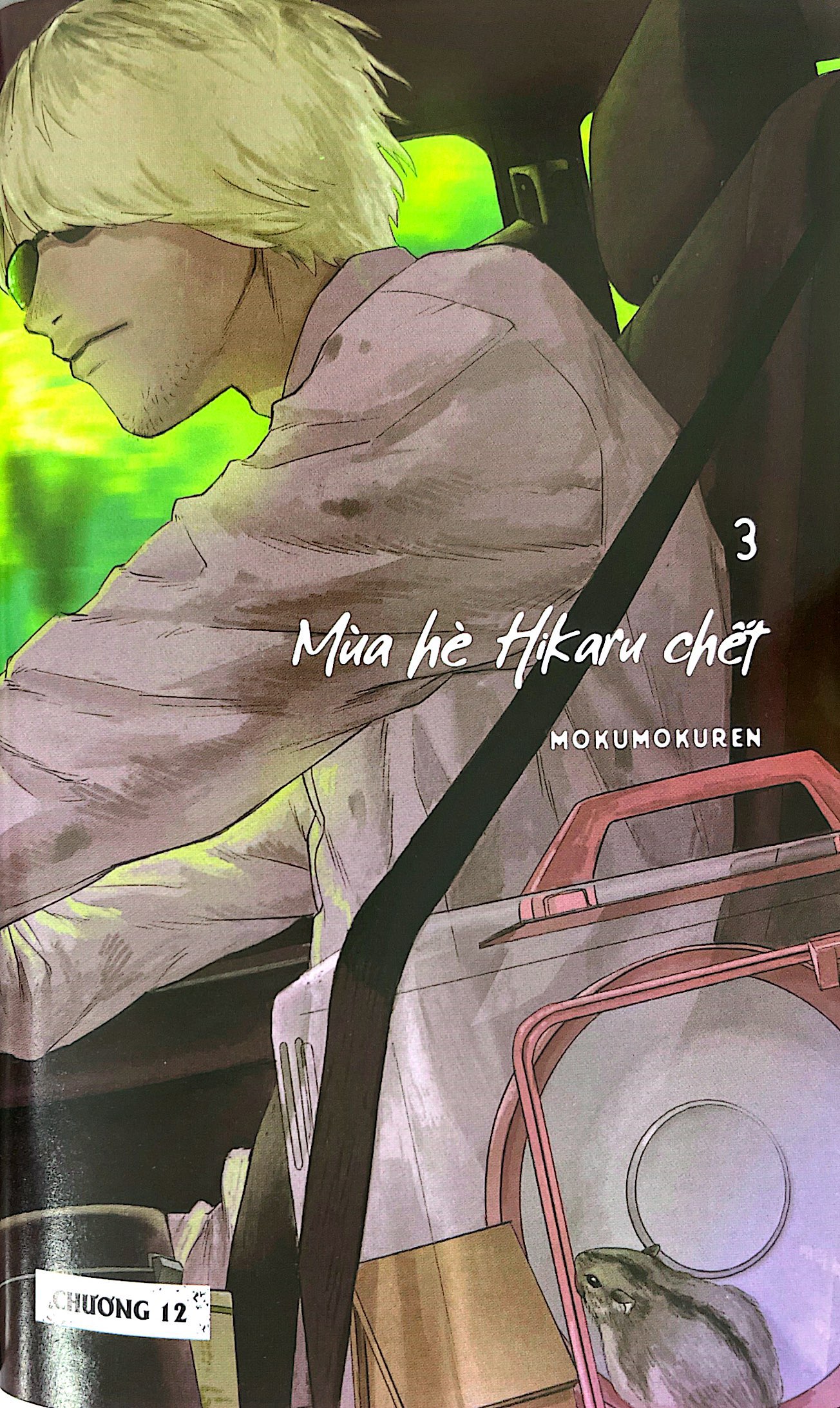 mùa hè hikaru chết - tập 3