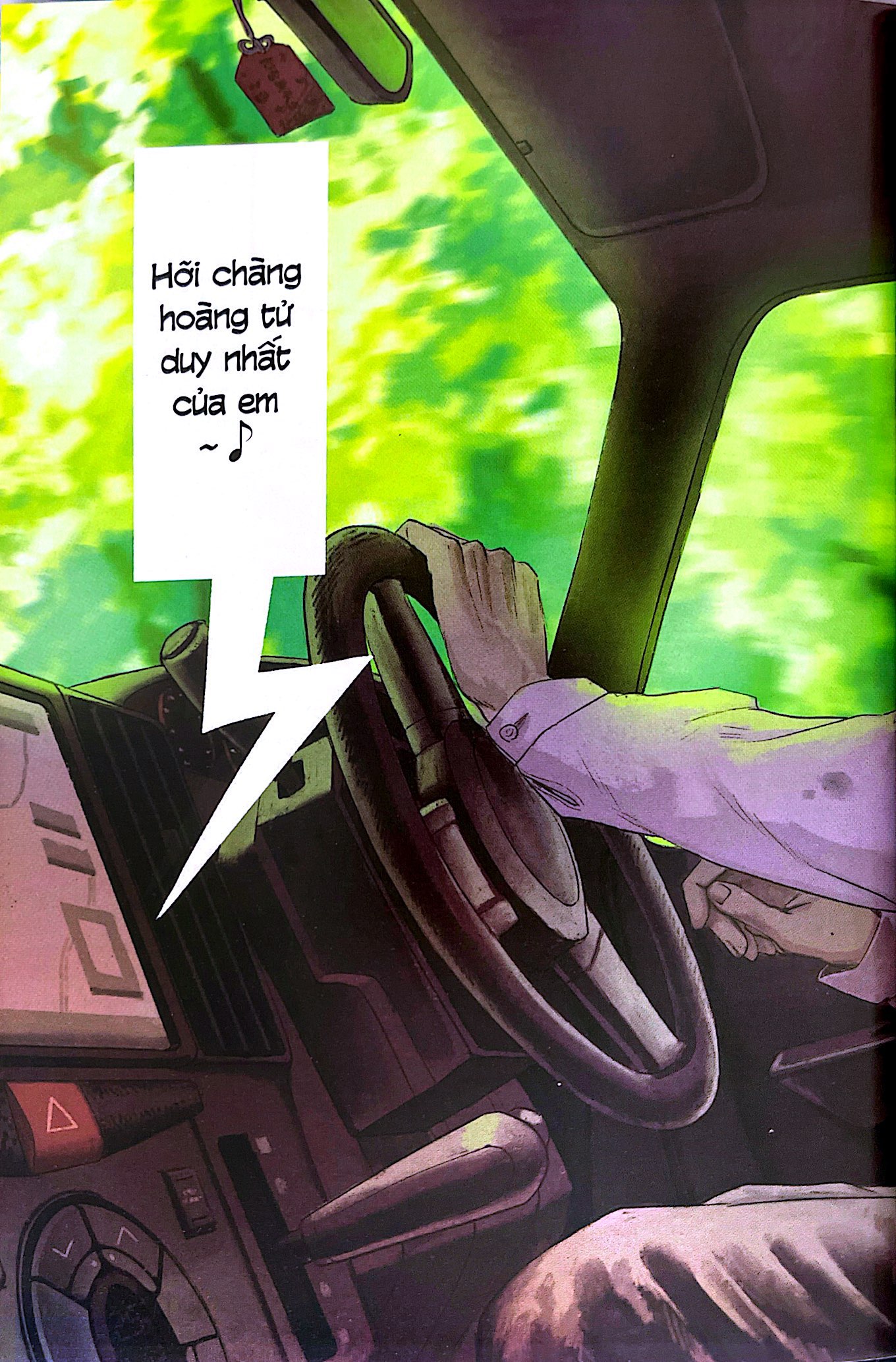 mùa hè hikaru chết - tập 3