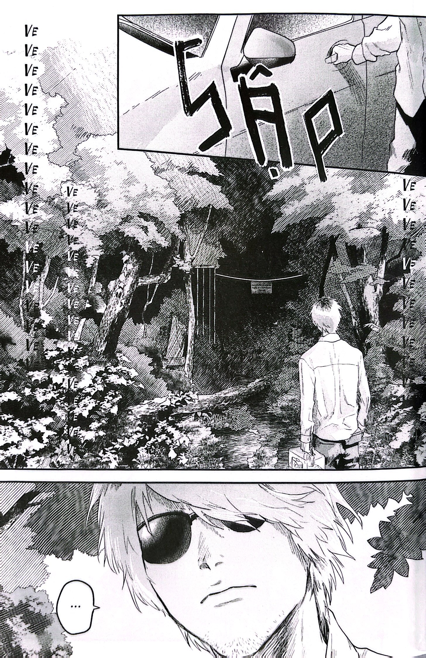 mùa hè hikaru chết - tập 3