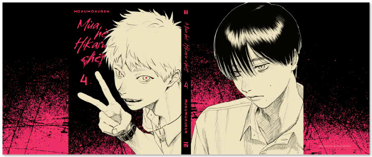 mùa hè hikaru chết - tập 4 - bản sưu tầm - tặng kèm bìa đặc biệt hai mặt + leaflet ngoại truyện + postcard + móc khóa dây chuông + poster kèm tube