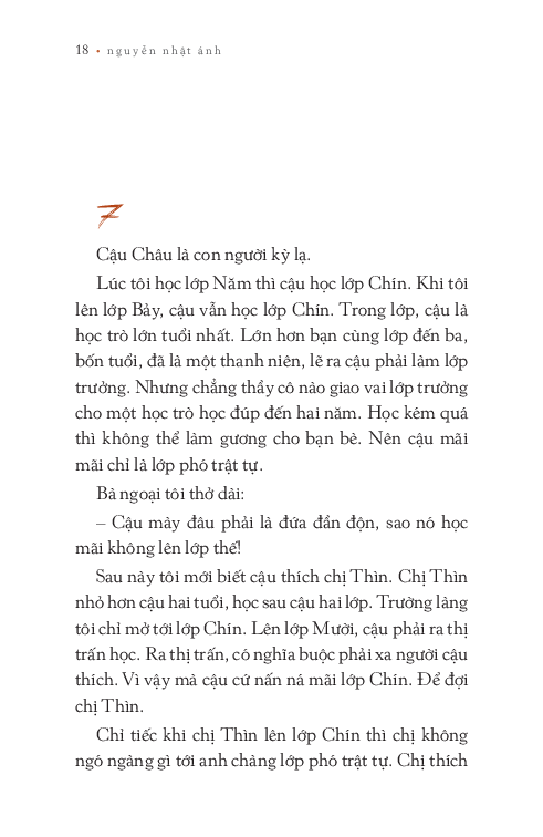 mùa hè không tên - bìa cứng - tặng kèm bookmark 2 mặt + poster tranh + lót ly ngẫu nhiên + chữ ký tác giả ngẫu nhiên