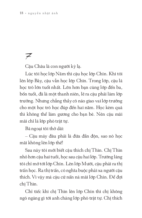 Mùa Hè Không Tên - Tặng Kèm Bookmark 2 Mặt + Poster Tranh