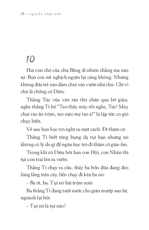 Mùa Hè Không Tên - Tặng Kèm Bookmark 2 Mặt + Poster Tranh