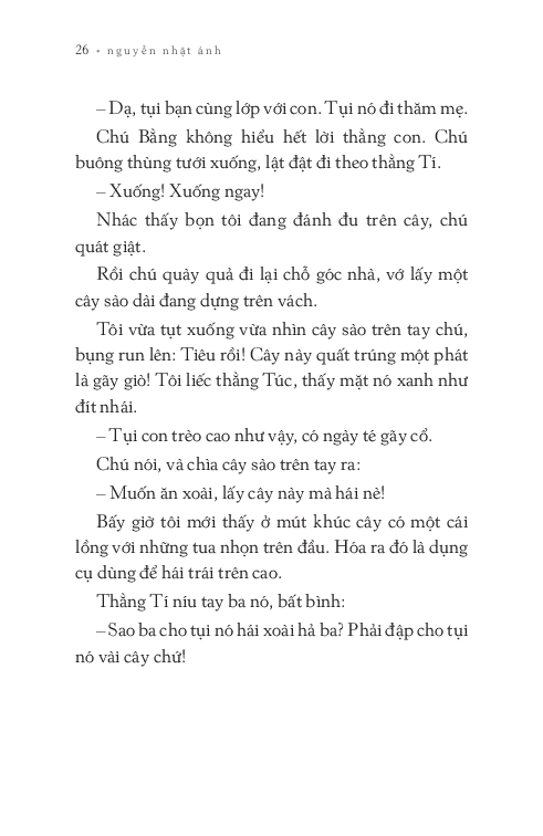 Mùa Hè Không Tên - Tặng Kèm Bookmark 2 Mặt + Poster Tranh