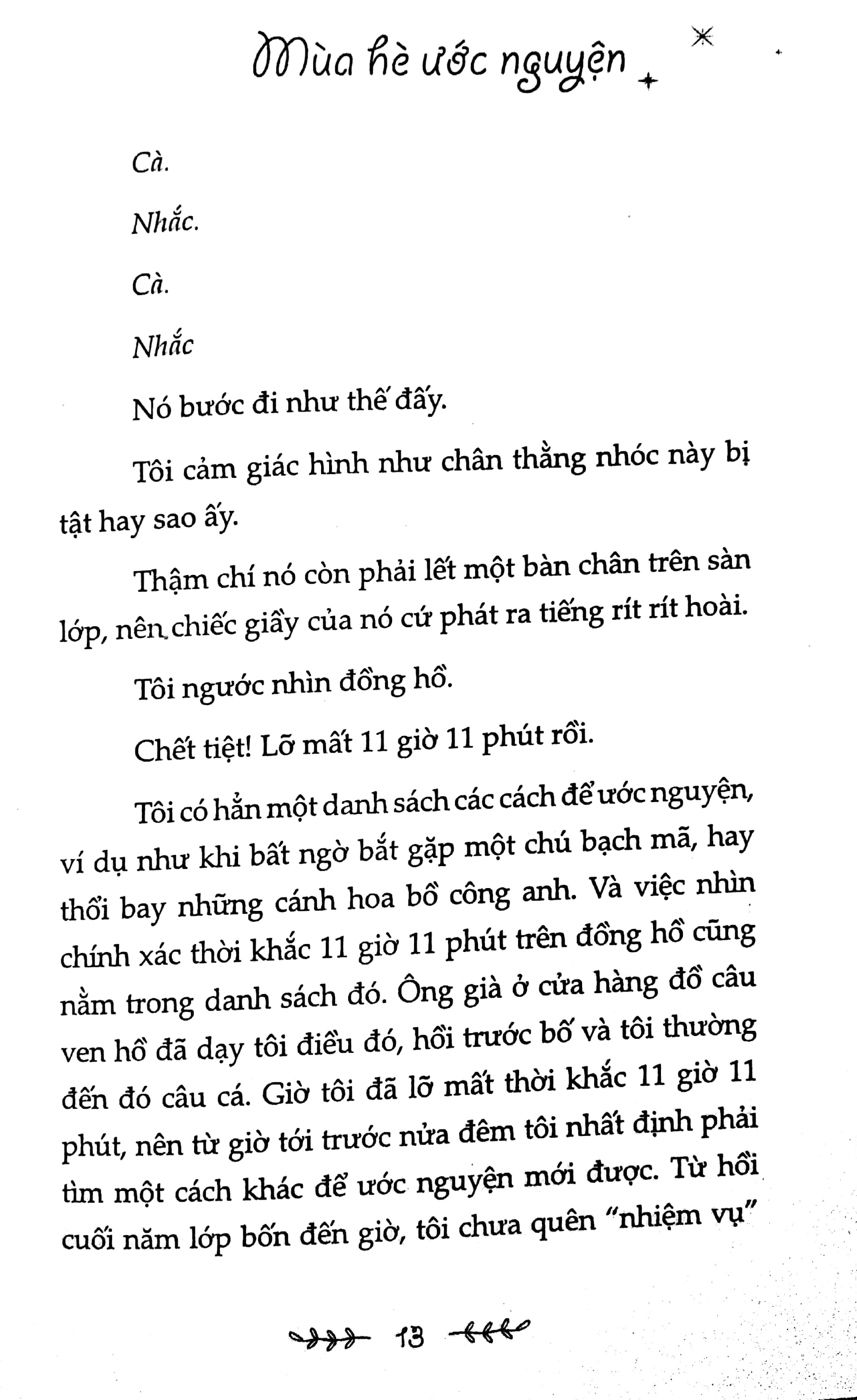 mùa hè ước nguyện