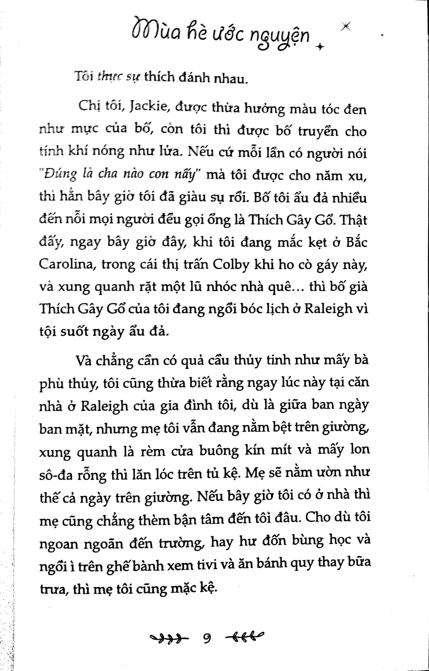 mùa hè ước nguyện