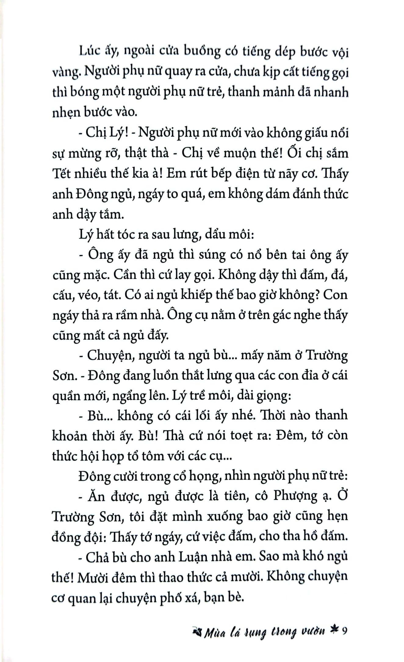 Mua La Rung Trong Vuon