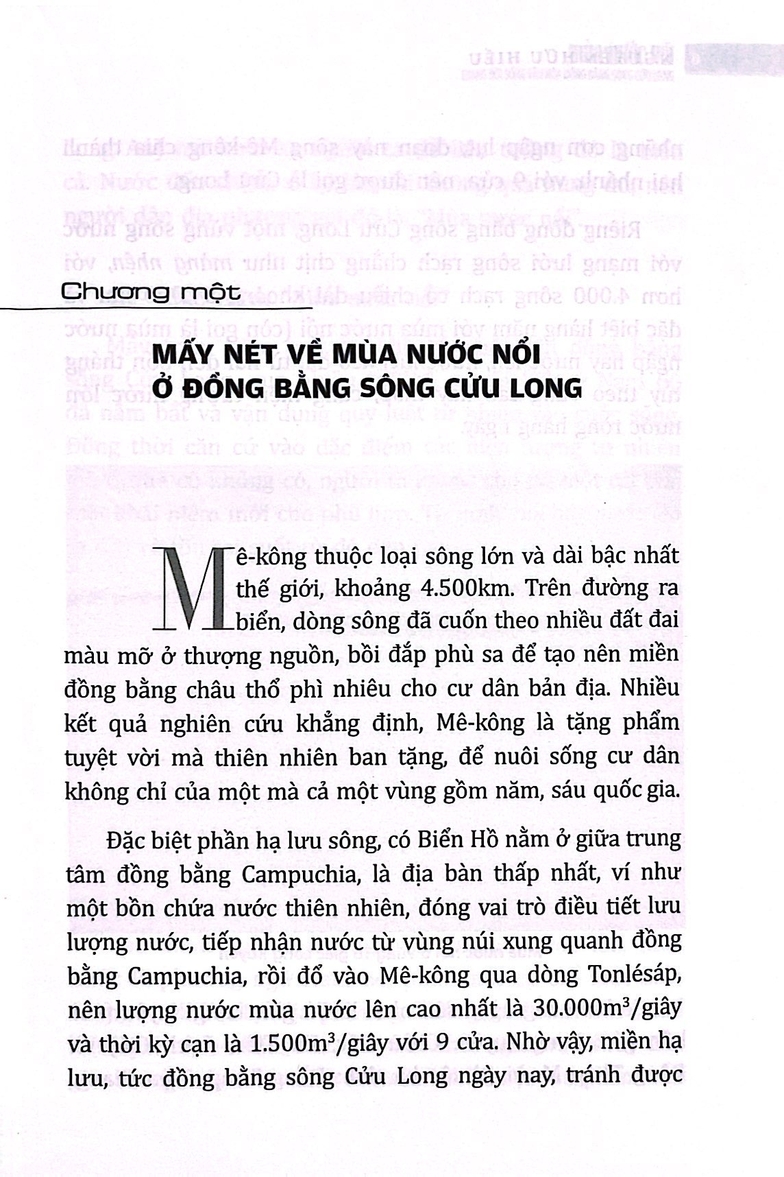 mùa nước nổi trong đời sống văn hoá đồng bằng sông cửu long