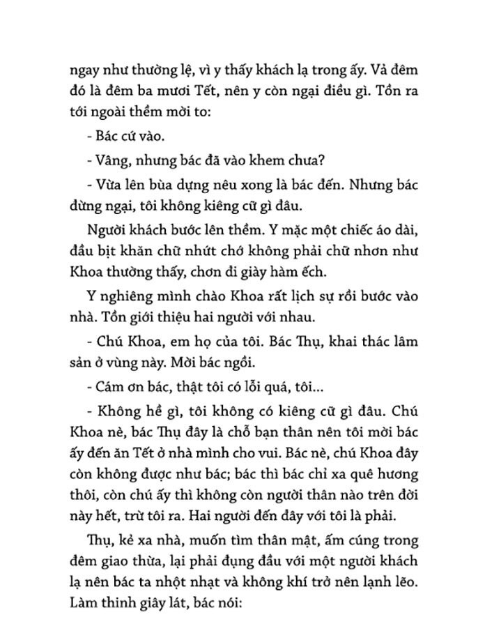 mưa thu nhớ tằm