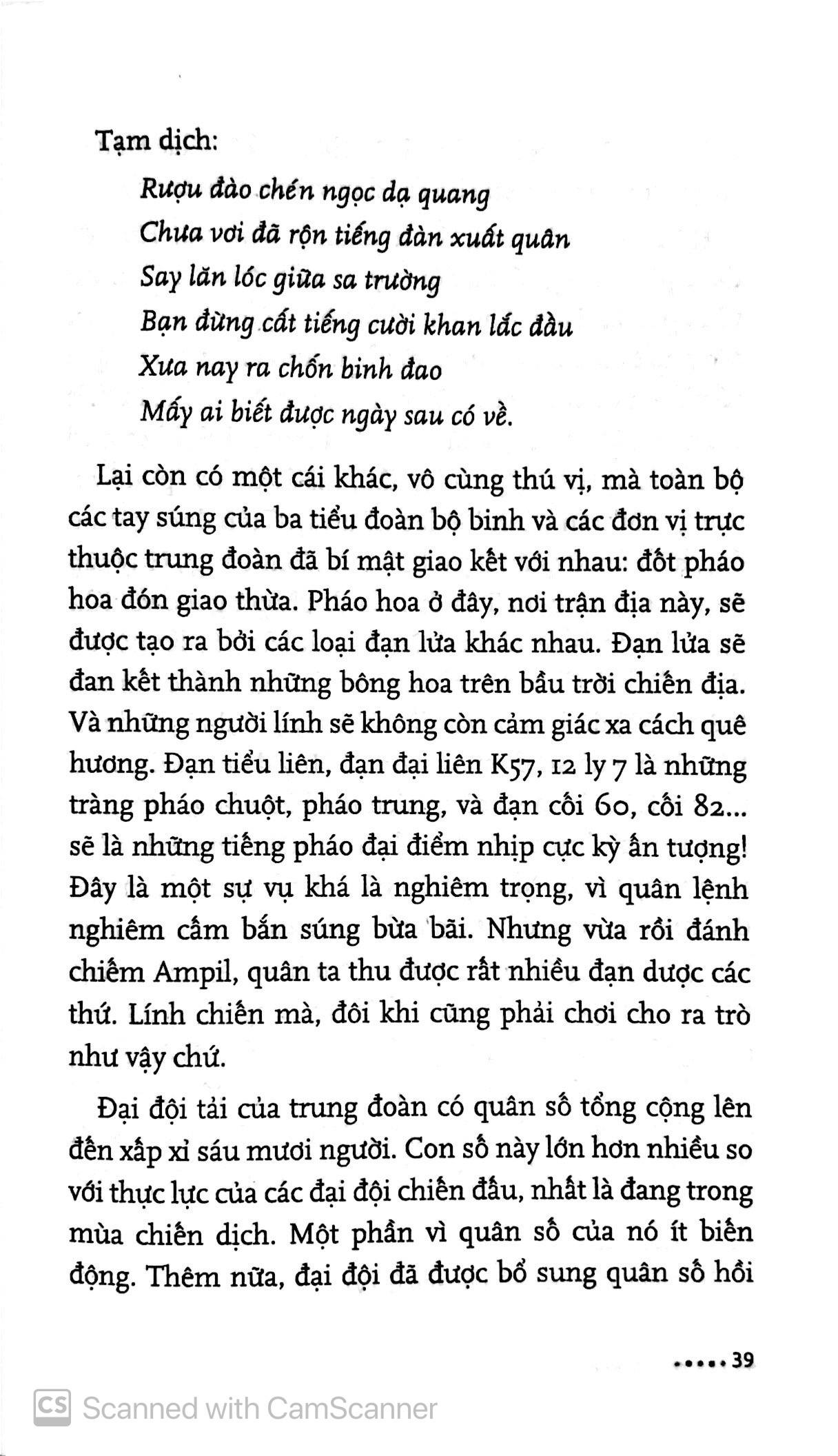 mùa xa nhà (tái bản 2019)