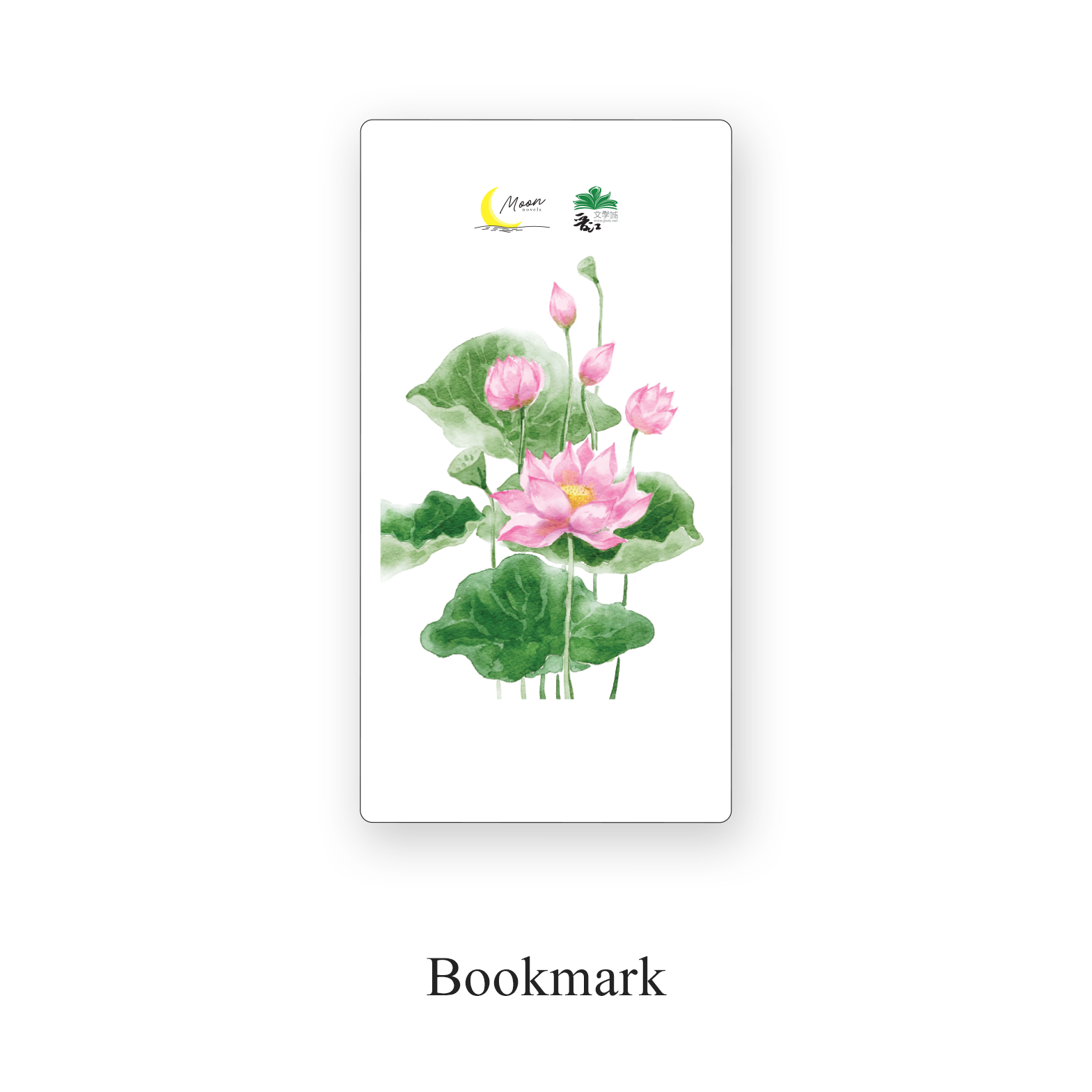 mùa xuân ở căn nhà cũ - tặng kèm bookmark bồi cứng