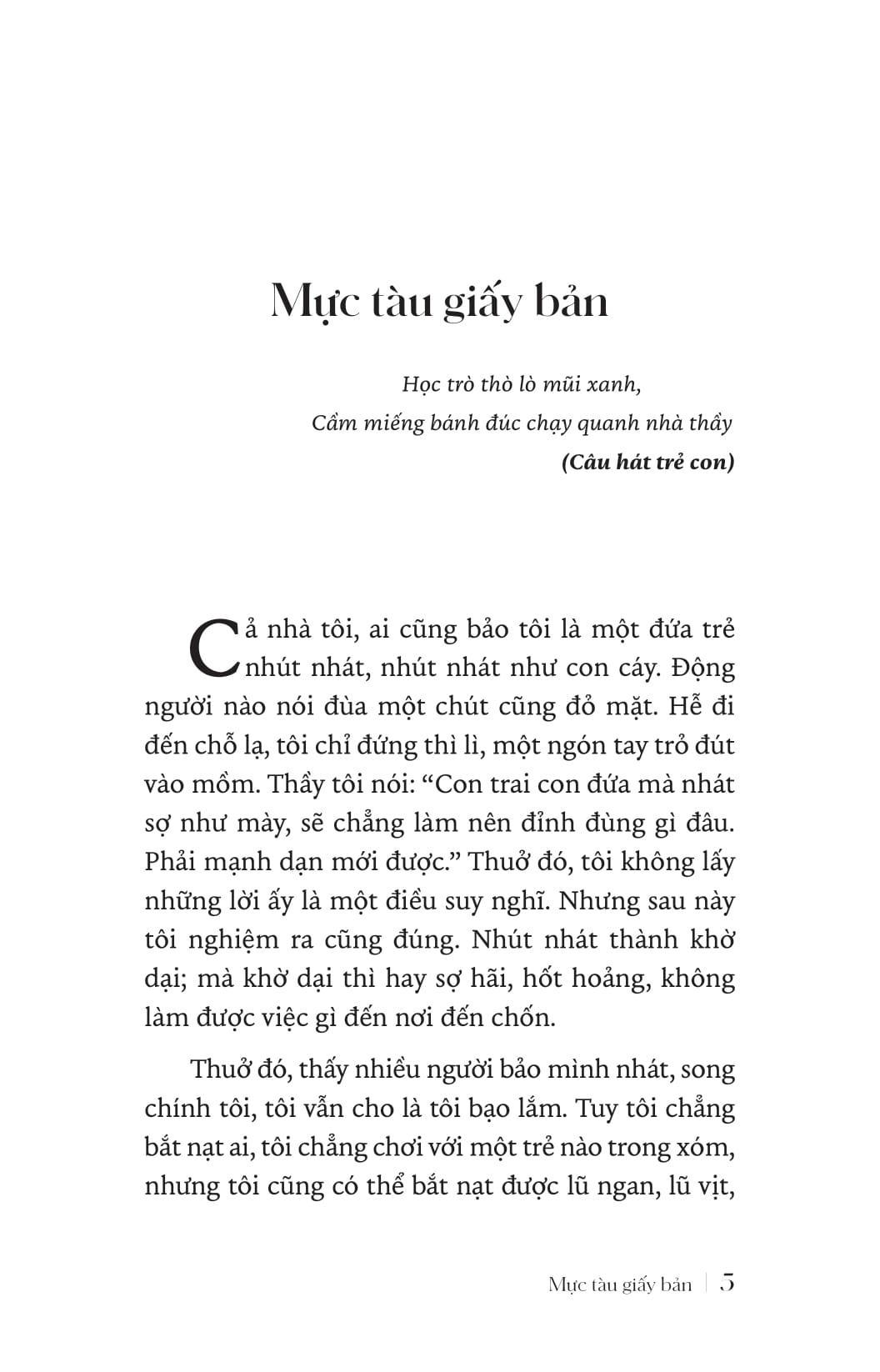mực tàu giấy bản