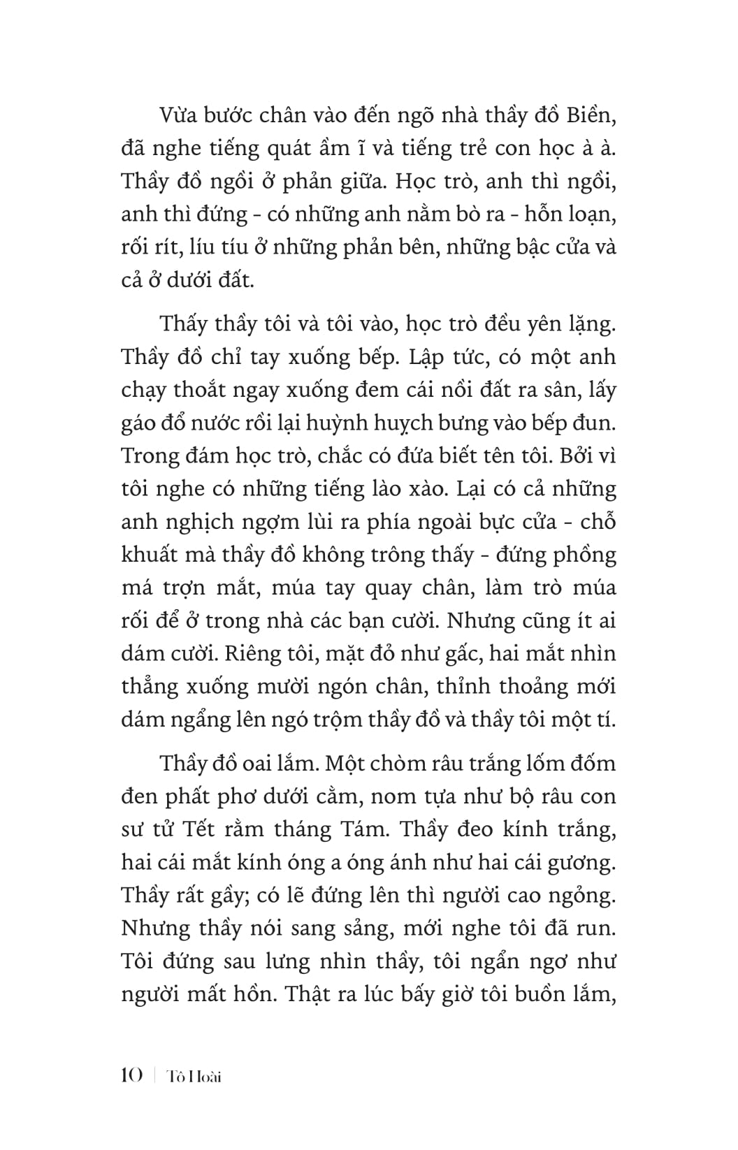 mực tàu giấy bản