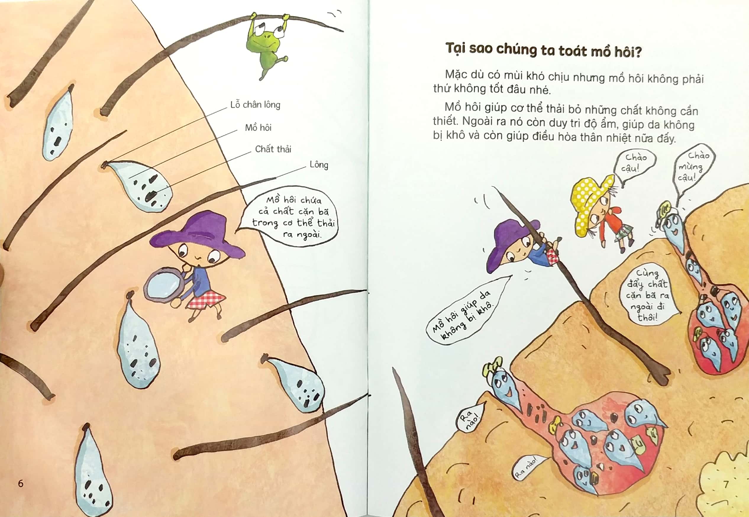 mùi gì thế nhỉ? - mồ hôi