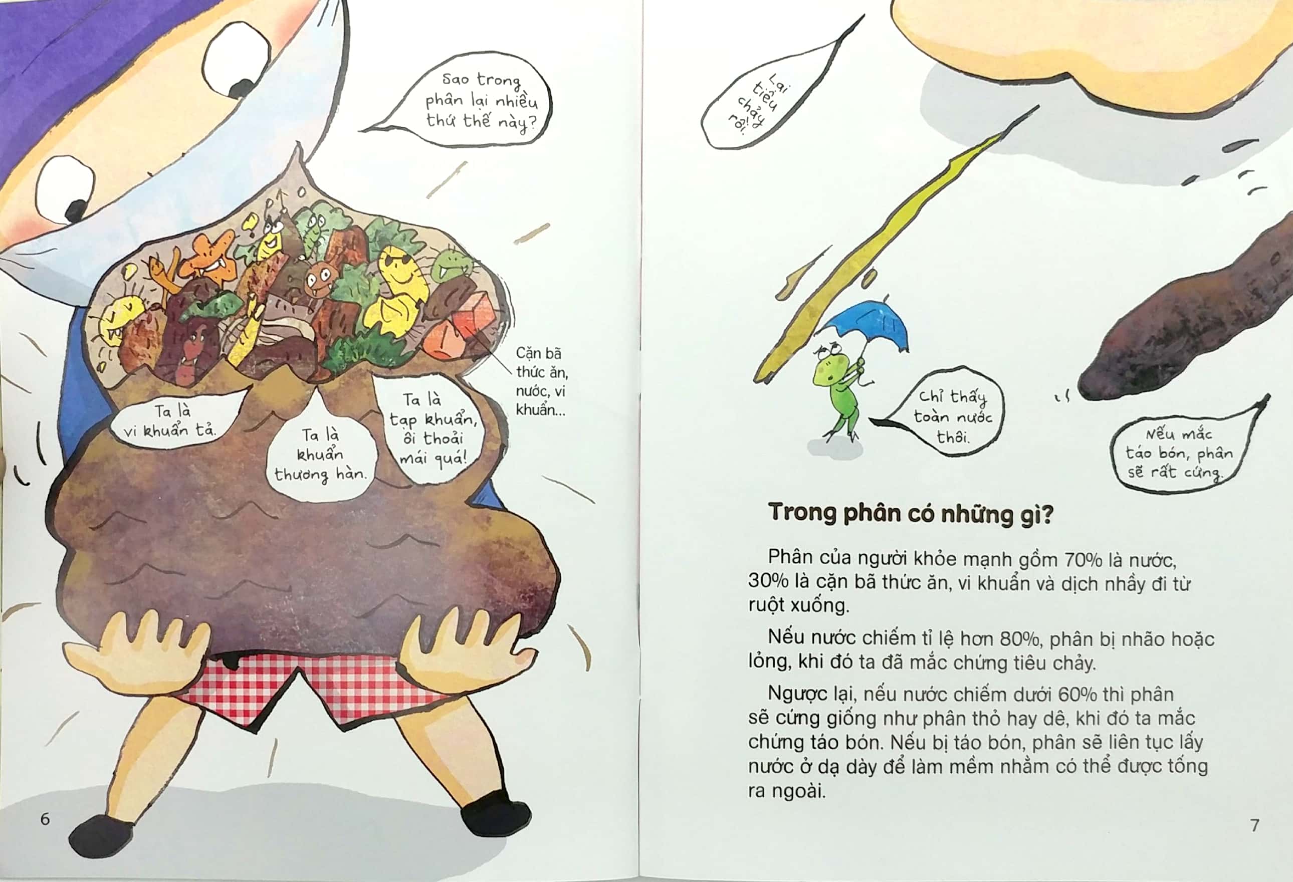 mùi gì thế nhỉ? - phân