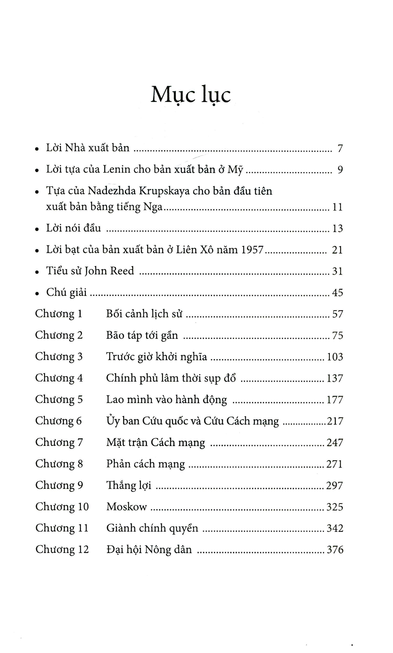 mười ngày rung chuyển thế giới (tái bản 2018)