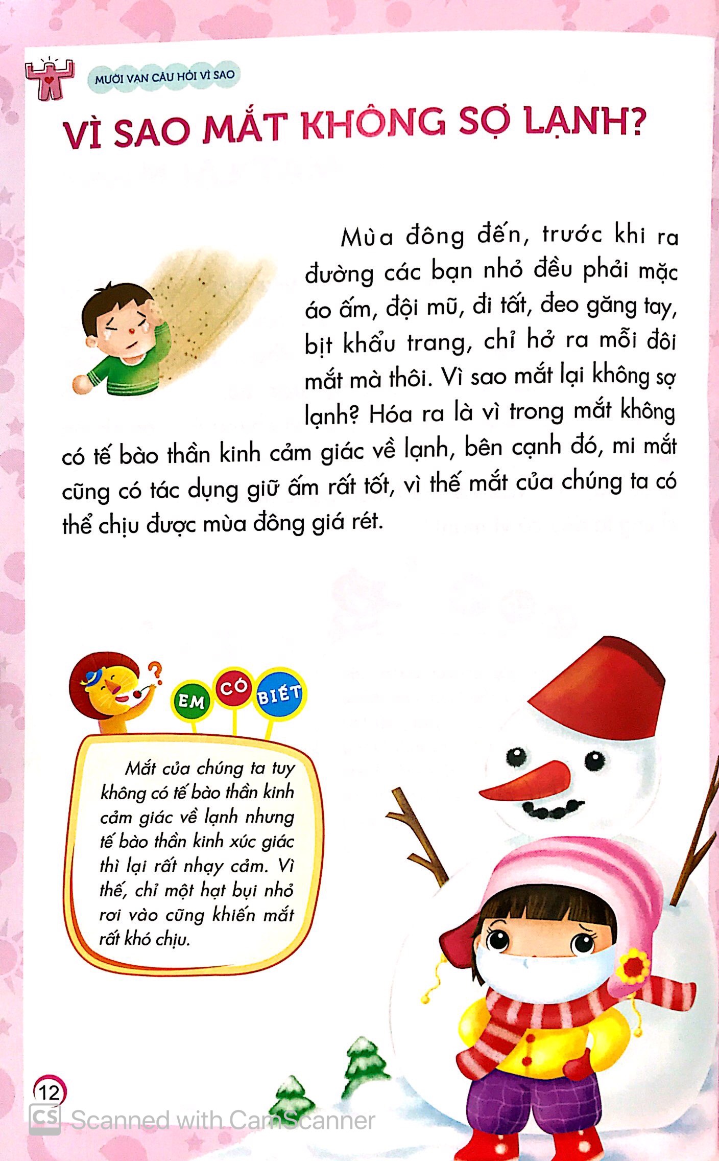 mười vạn câu hỏi vì sao - cơ thể và cuộc sống (tái bản 2023)