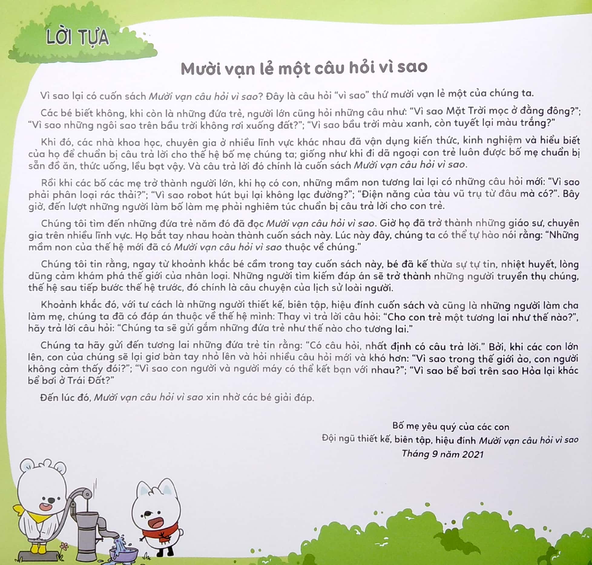 mười vạn câu hỏi vì sao - muôn điều kì diệu quanh ta