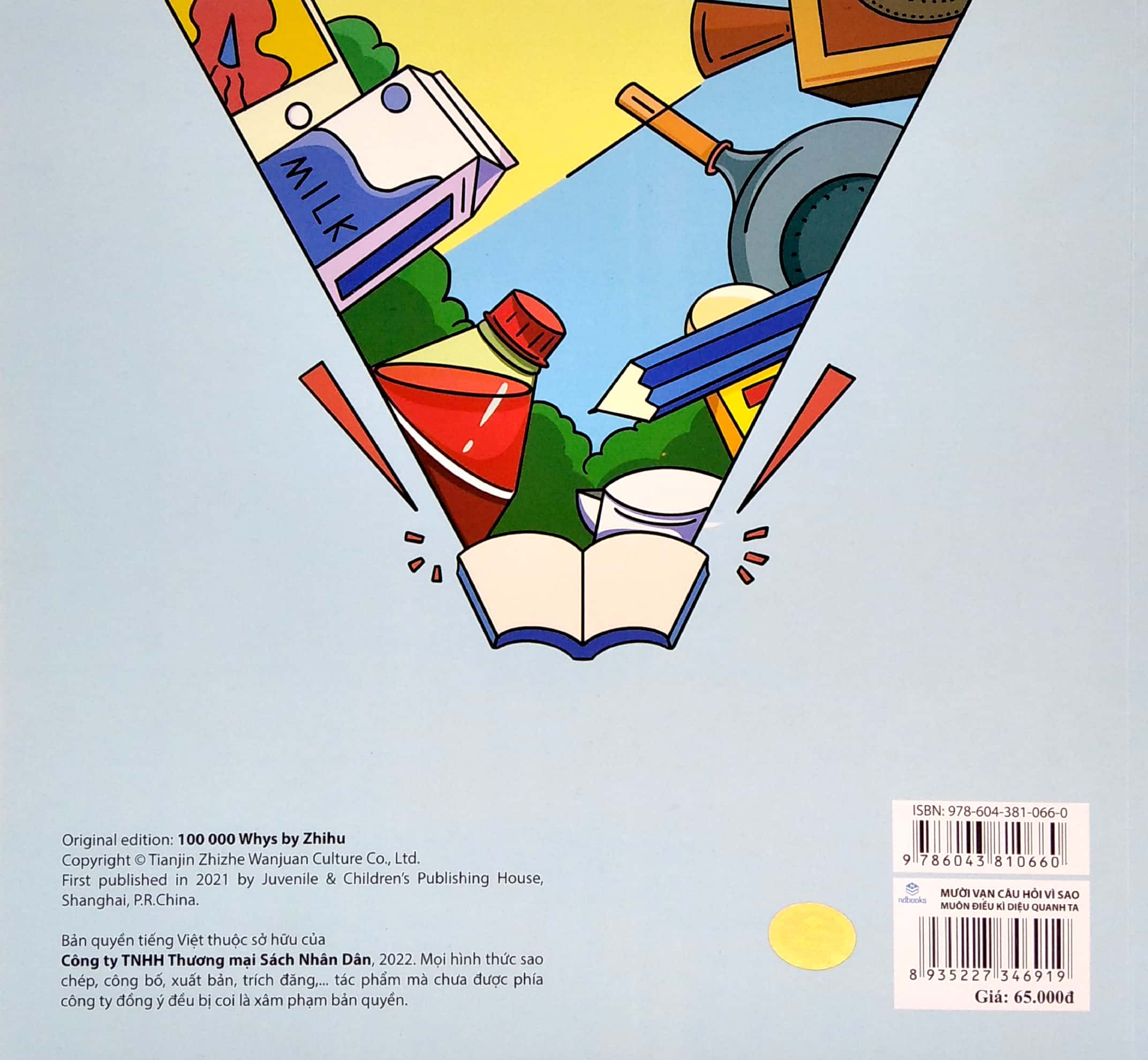 mười vạn câu hỏi vì sao - muôn điều kì diệu quanh ta