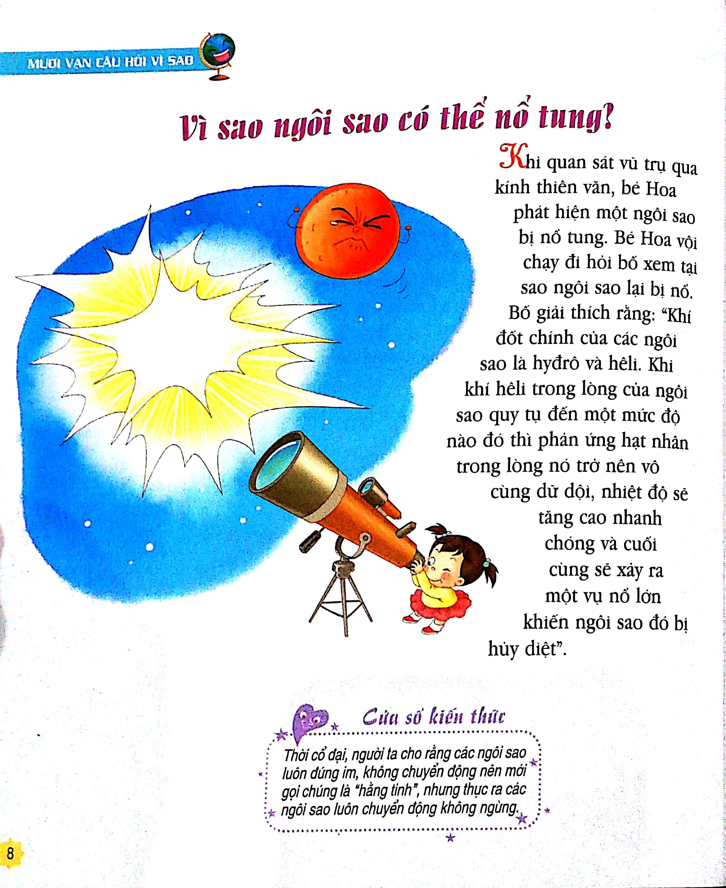 mười vạn câu hỏi vì sao phiên bản mới - thiên nhiên kì thú (tái bản 2022)