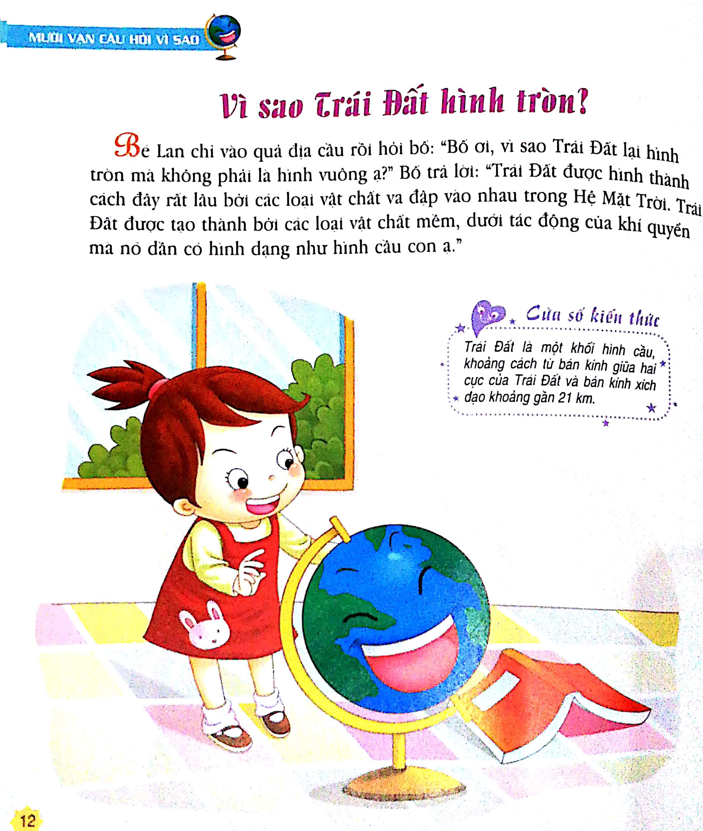 mười vạn câu hỏi vì sao phiên bản mới - thiên nhiên kì thú (tái bản 2022)