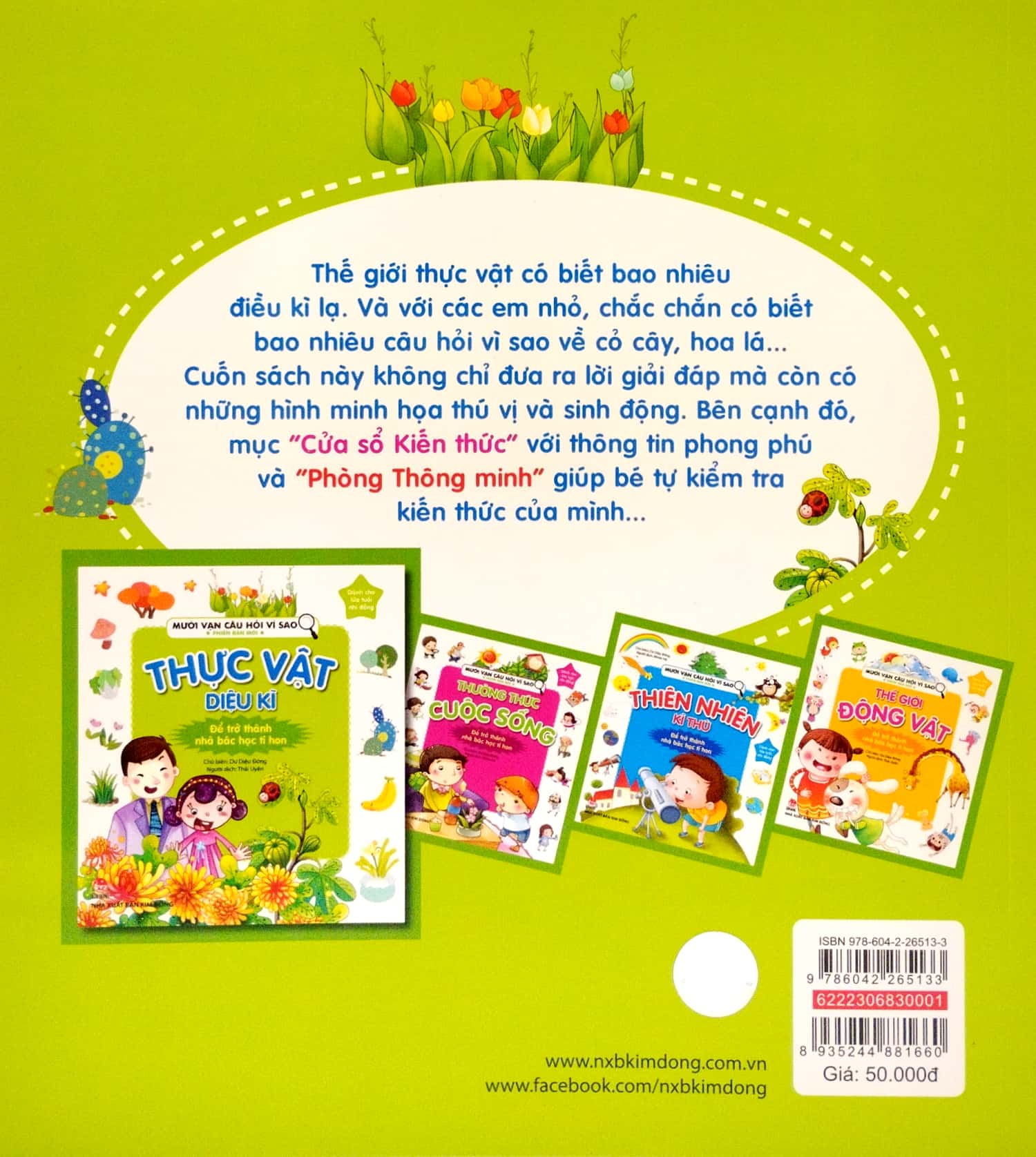 mười vạn câu hỏi vì sao phiên bản mới - thực vật diệu kì (tái bản 2022)