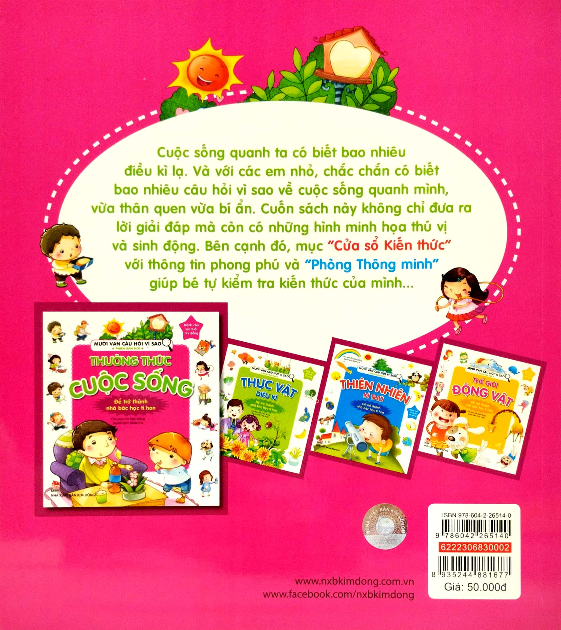 mười vạn câu hỏi vì sao phiên bản mới - thường thức cuộc sống (tái bản 2022)