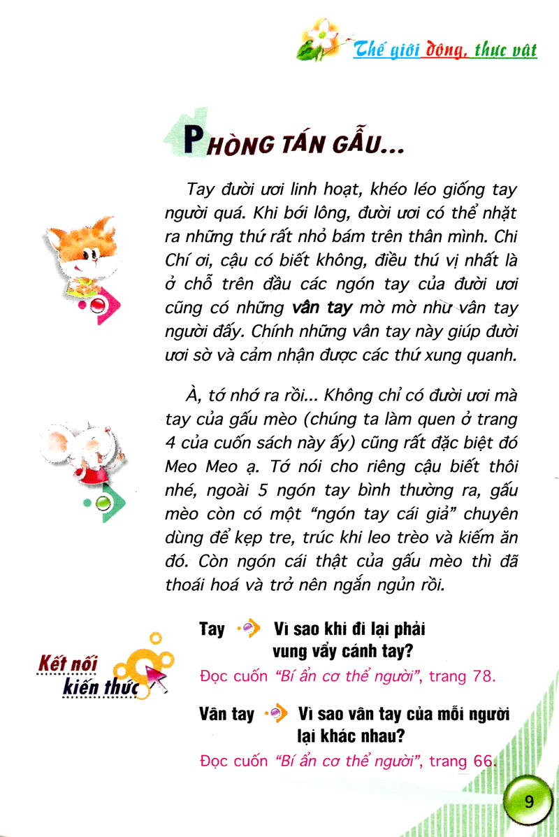 mười vạn câu hỏi vì sao - thế giới động, thực vật (tái bản 2019)