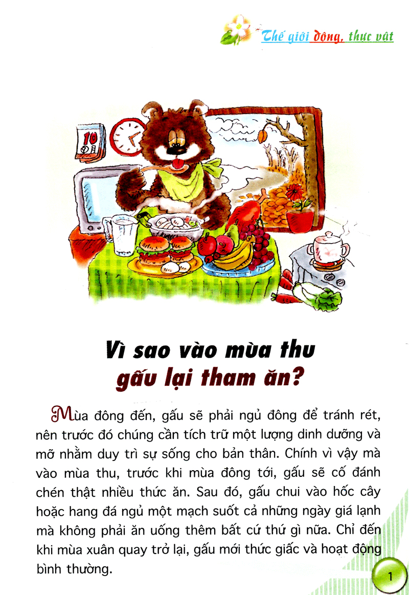 mười vạn câu hỏi vì sao - thế giới động, thực vật (tái bản 2019)