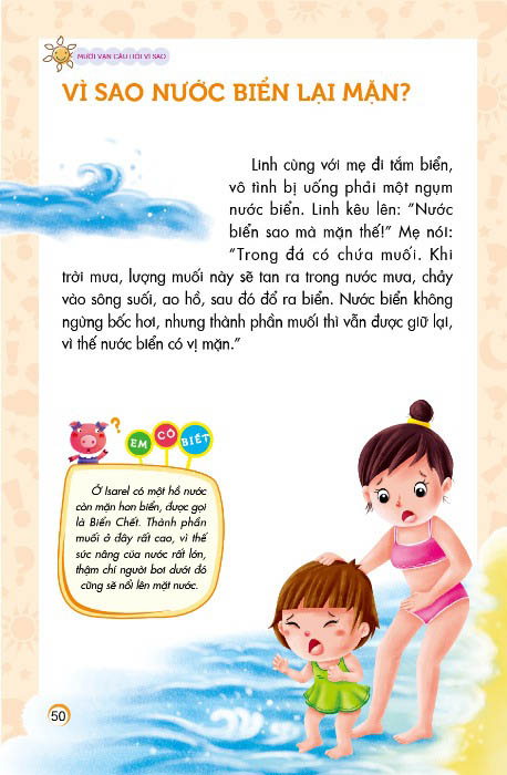 mười vạn câu hỏi vì sao - vũ trụ và trái đất (tái bản 2023)