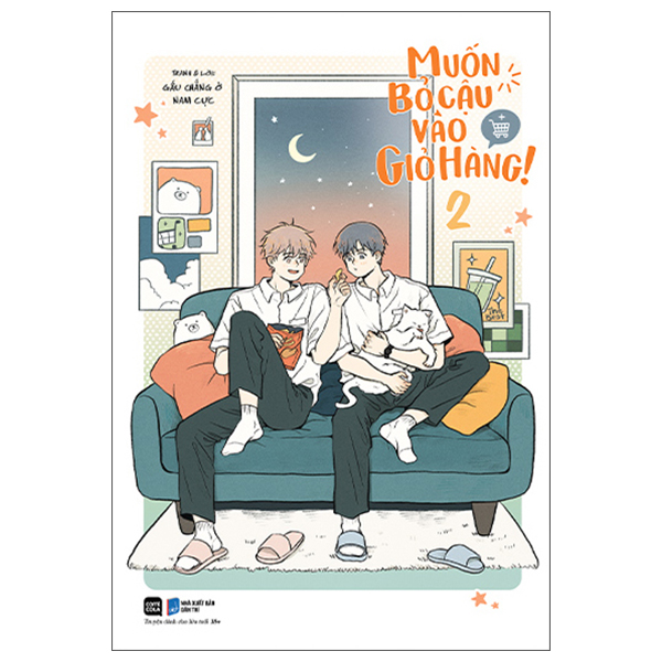 muốn bỏ cậu vào giỏ hàng! - tập 2