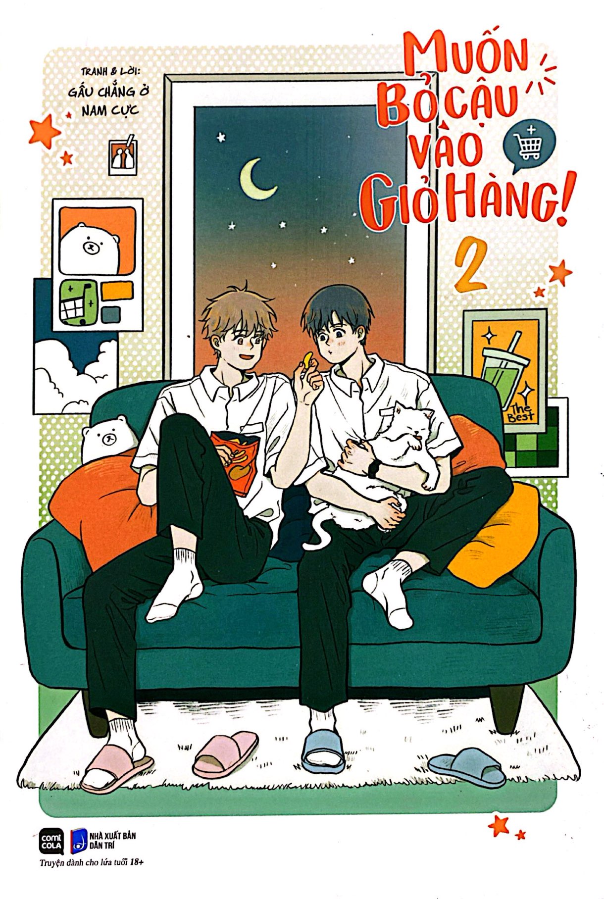 muốn bỏ cậu vào giỏ hàng! - tập 2