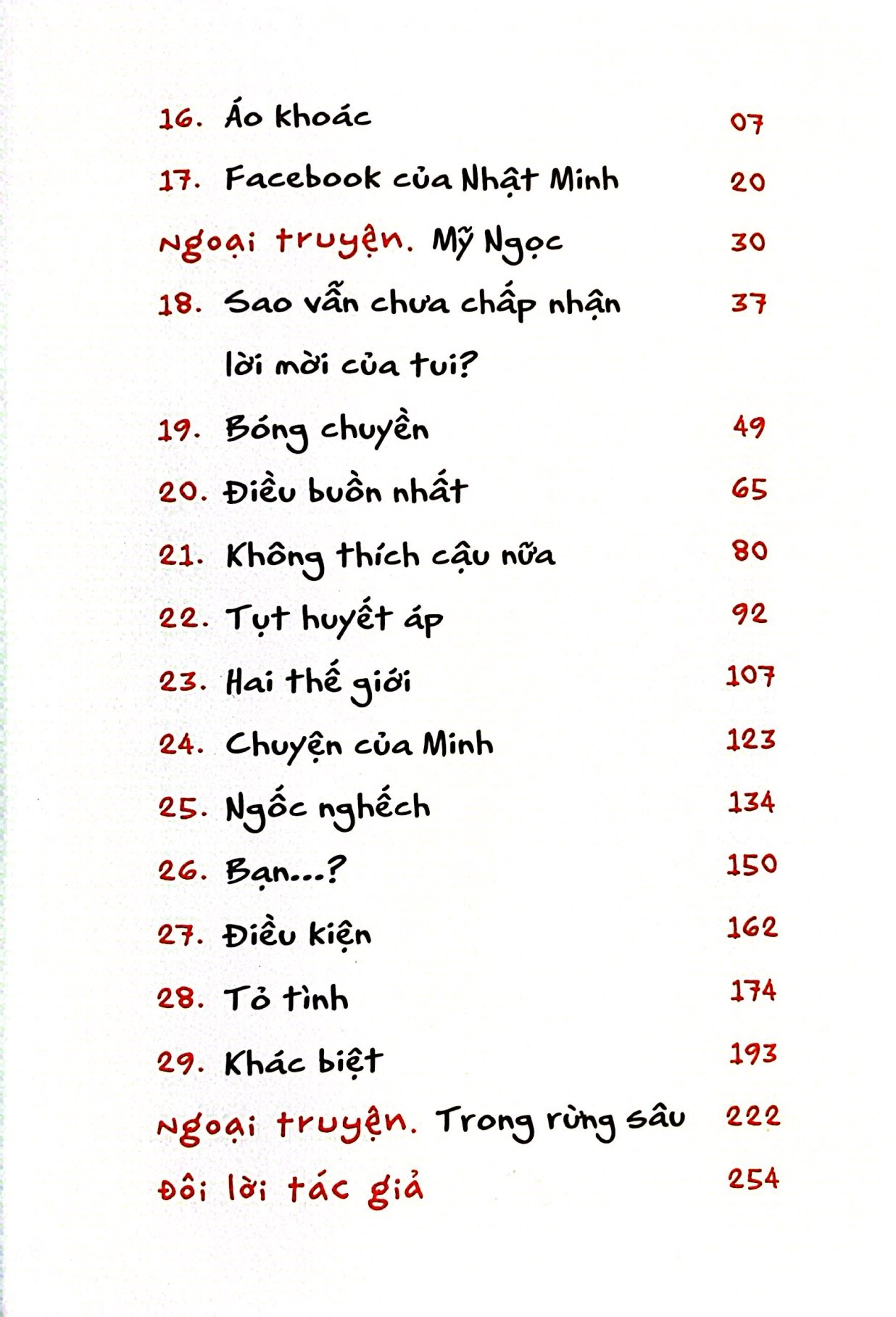 muốn bỏ cậu vào giỏ hàng! - tập 2