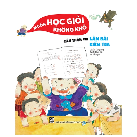 muốn học giỏi không khó - hăng hái giơ tay phát biểu