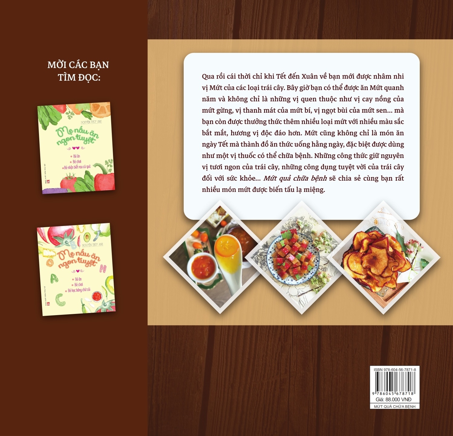 mứt quả chữa bệnh