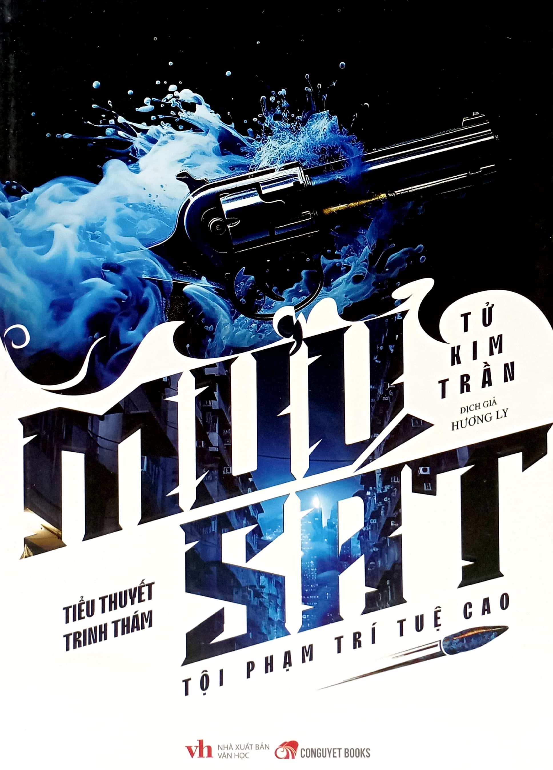 mưu sát (tái bản 2023)