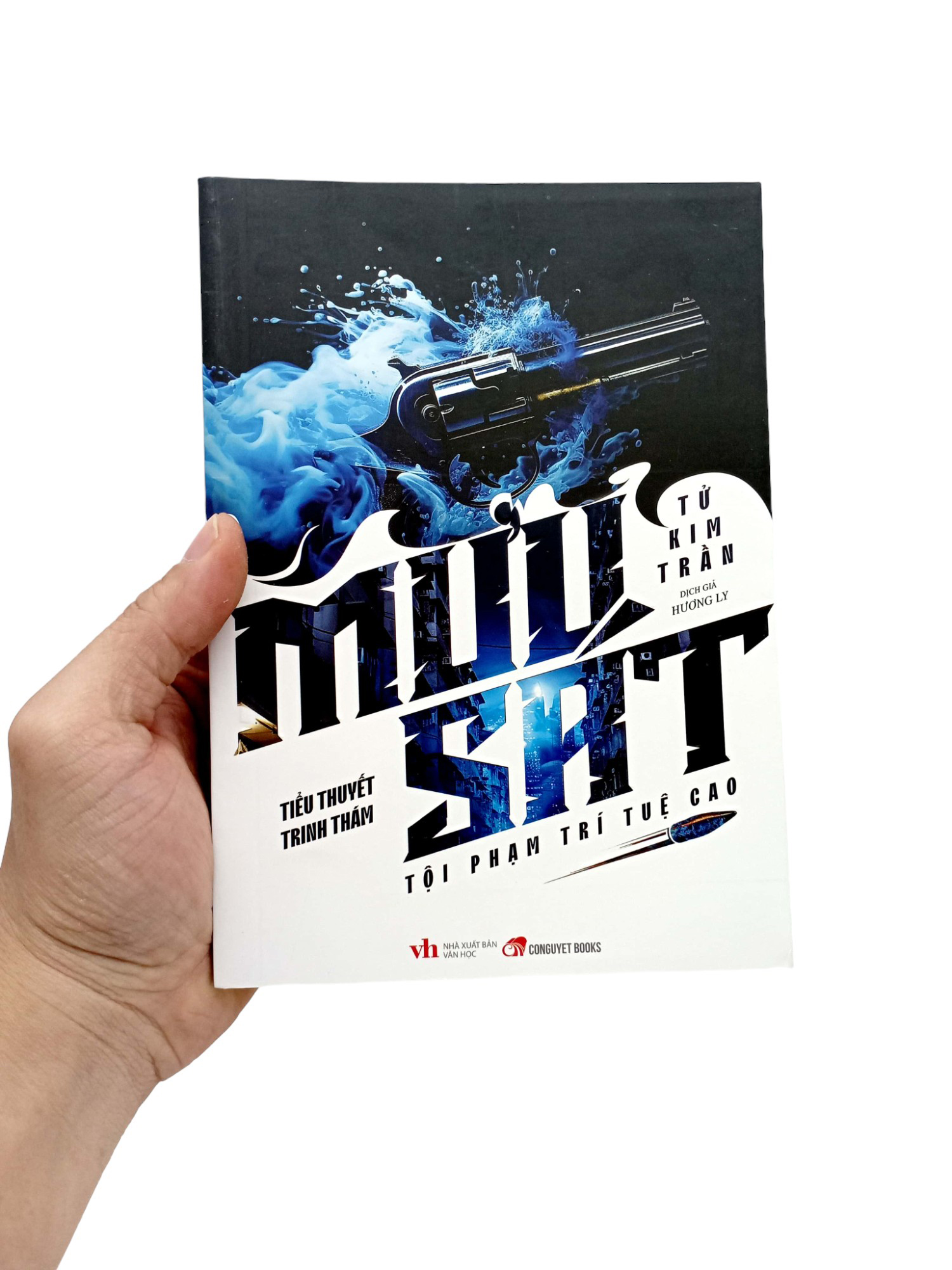 mưu sát (tái bản 2023)