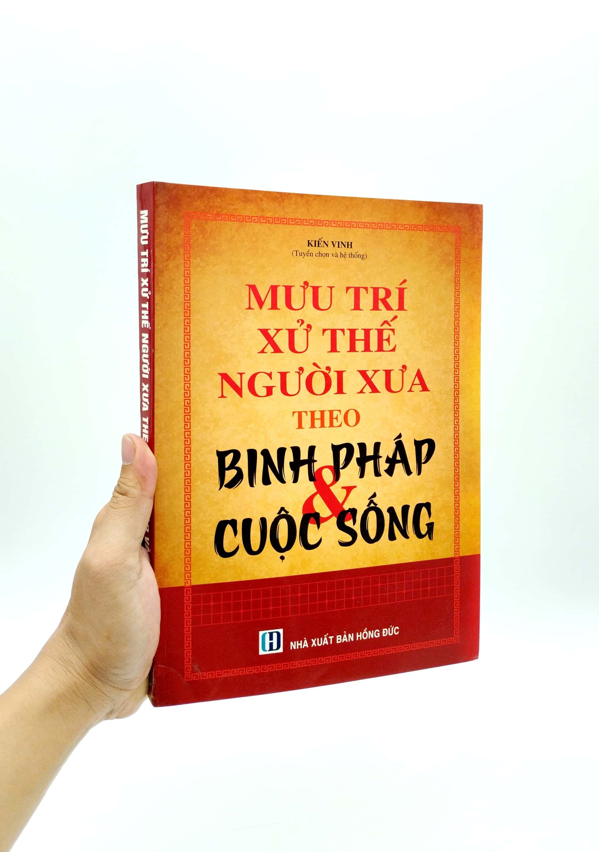 mưu trí xử thế người xưa theo binh pháp và cuộc sống