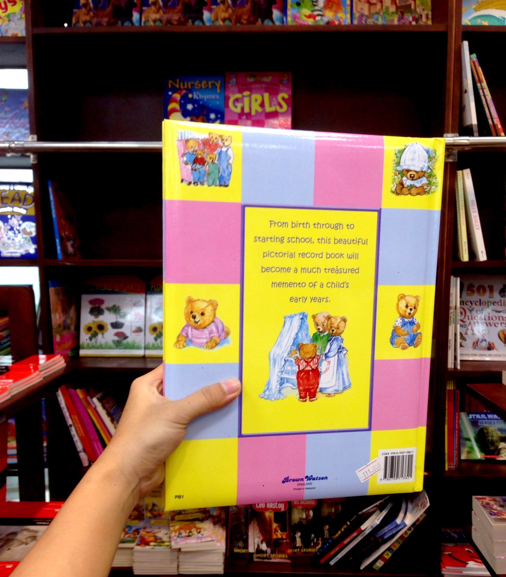 my baby book - a first five year diary (baby record book)