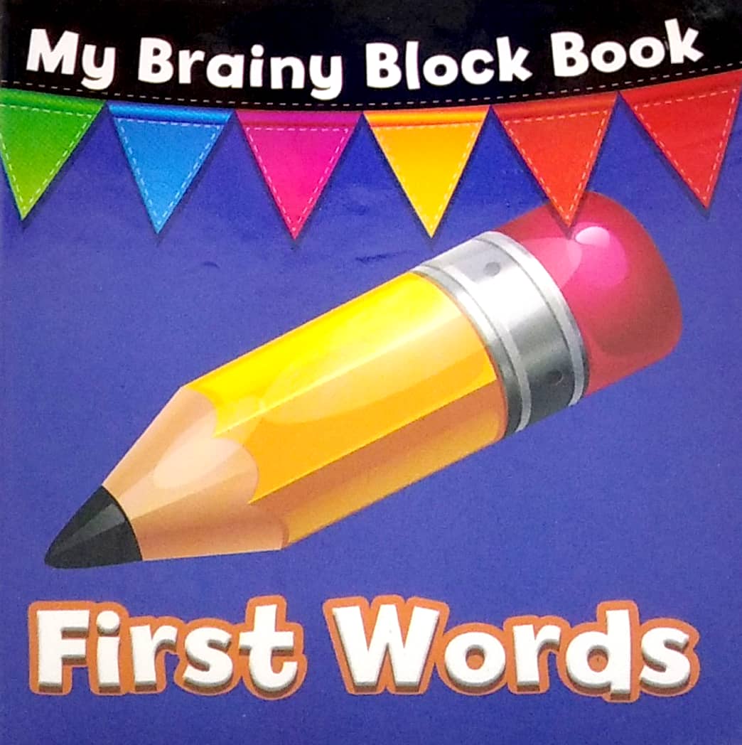 my brainy block books: first words