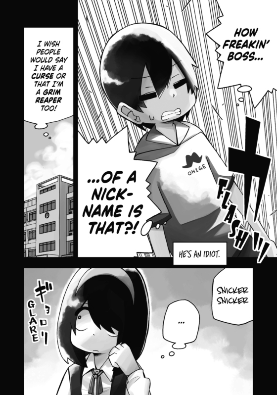 my clueless first friend 1 (english edition)