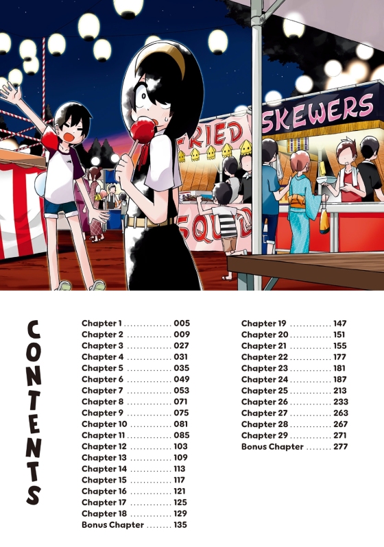 my clueless first friend 1 (english edition)