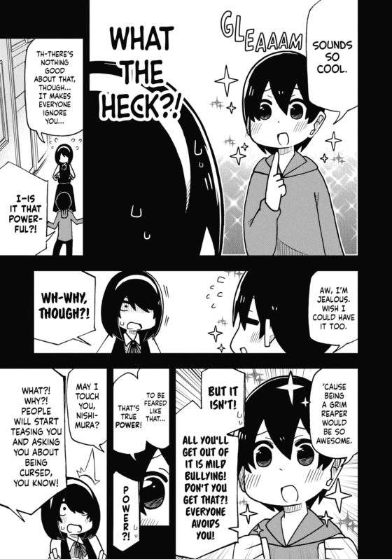 my clueless first friend 1 (english edition)