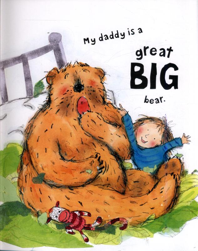 my daddy is a silly monkey