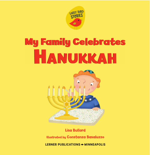 my family celebrates hanukkah