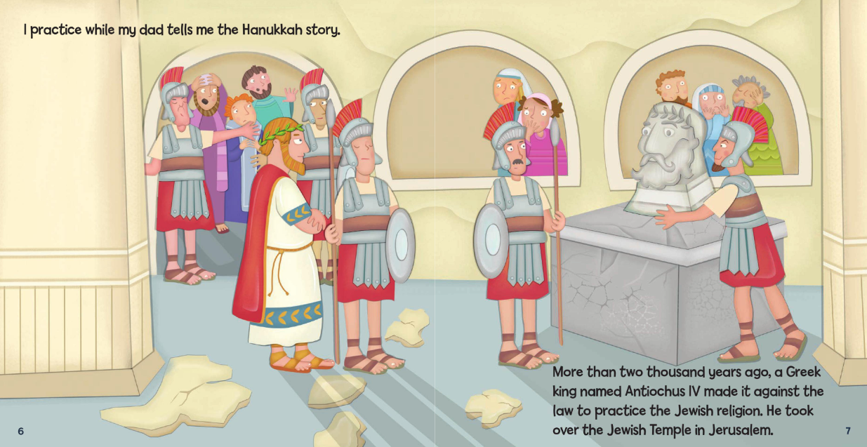 my family celebrates hanukkah