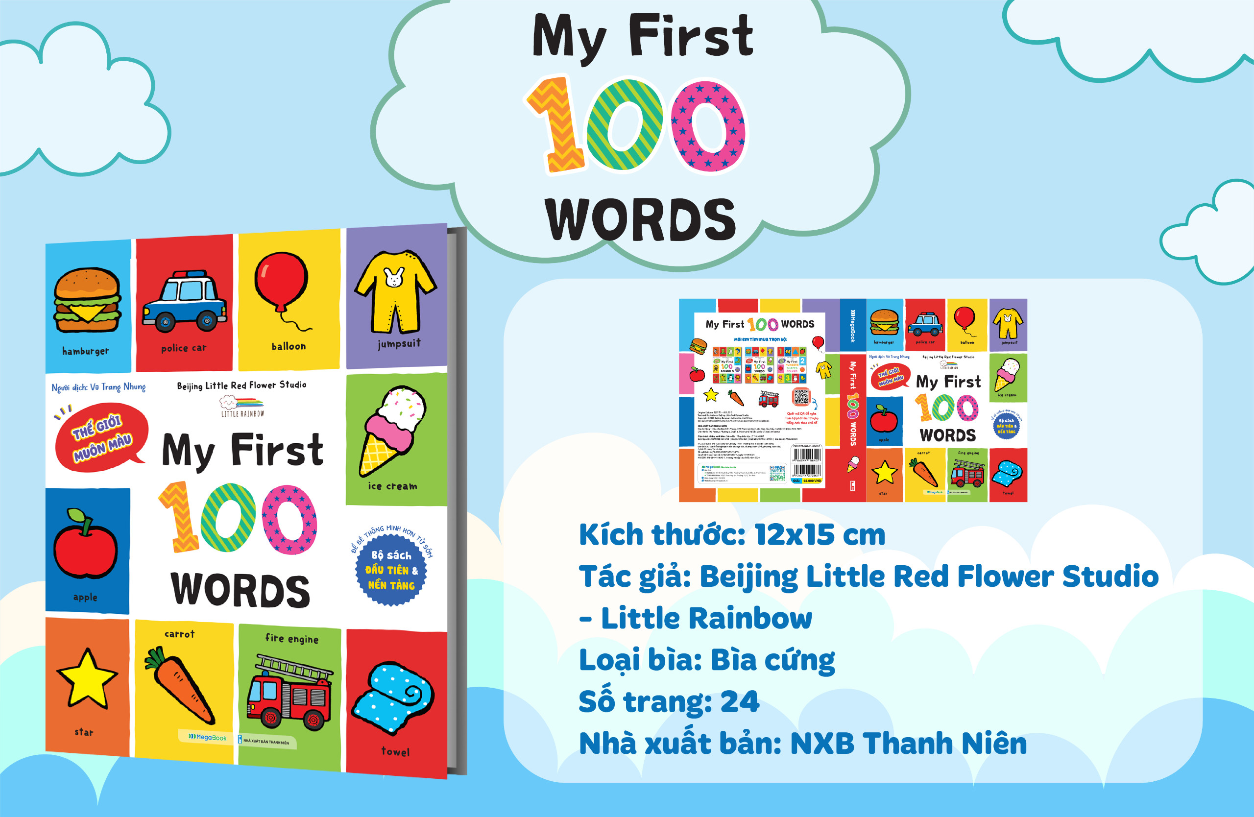 my first 100 words - thế giới muôn màu - bìa cứng