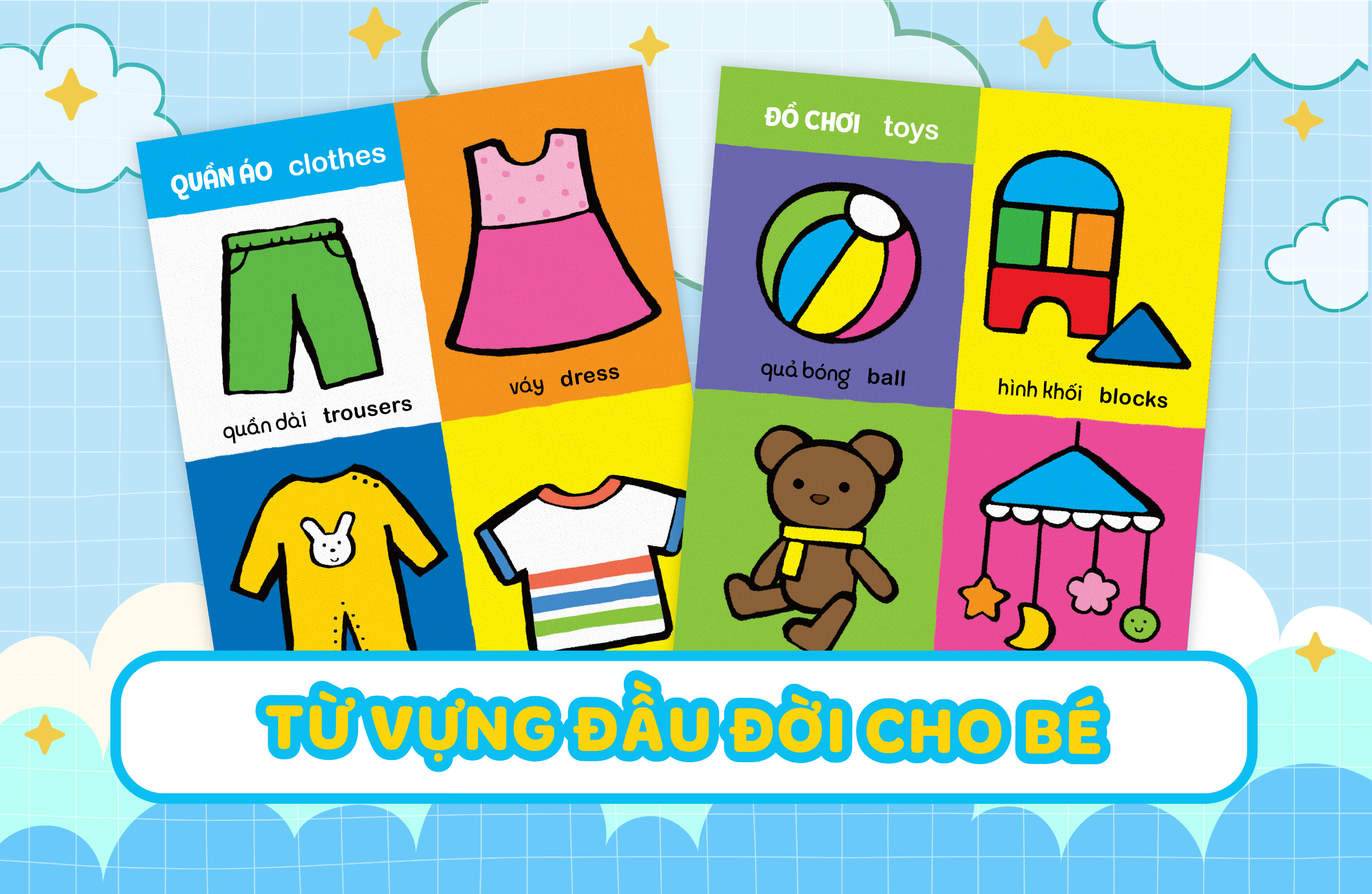 my first 100 words - thế giới muôn màu - bìa cứng