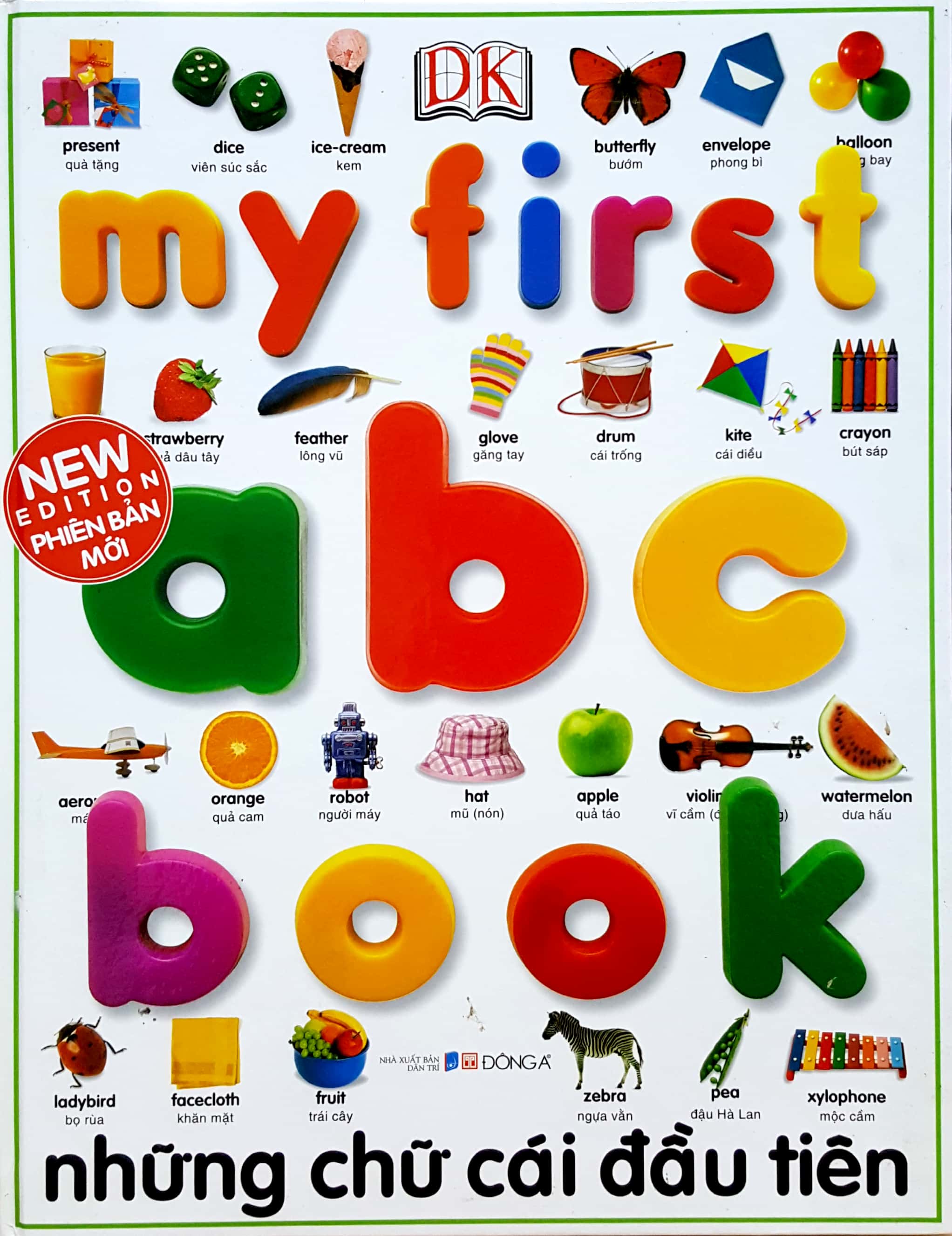 my first abc book - new edition