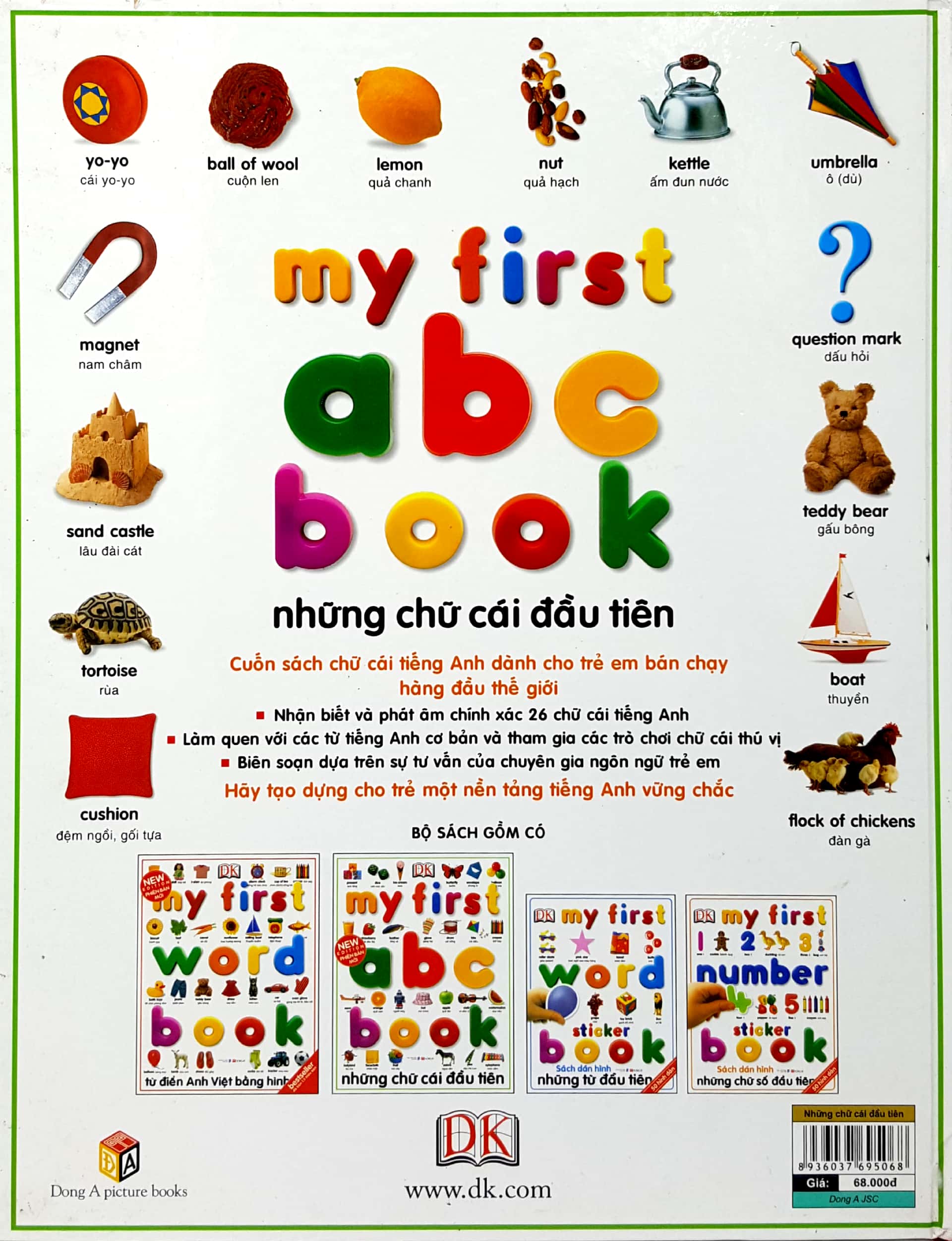 my first abc book - new edition